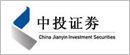 中投證券